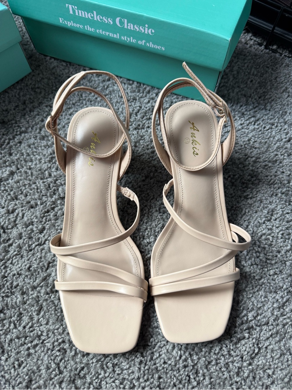 Nude Strappy Wedge Sandals with Square Toe